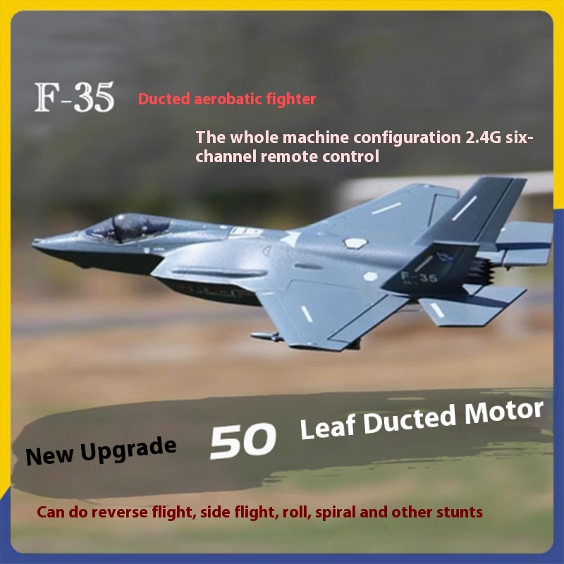 Kids Toys Channel - Electric F35 V2 Jet Engine Aircraft