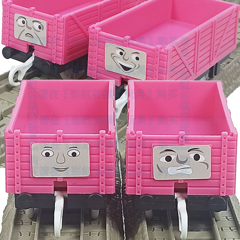 Toy Train Track Set - In Stock Track Train Pink Smiley