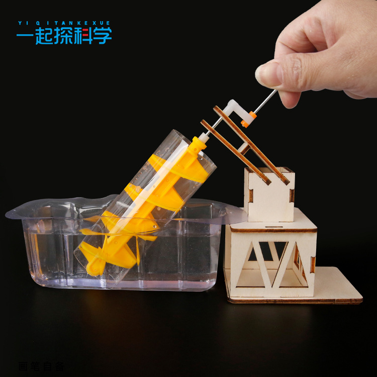 Science Experiment Kit - Scientific Experiment Archimedes Water Wheel Children's