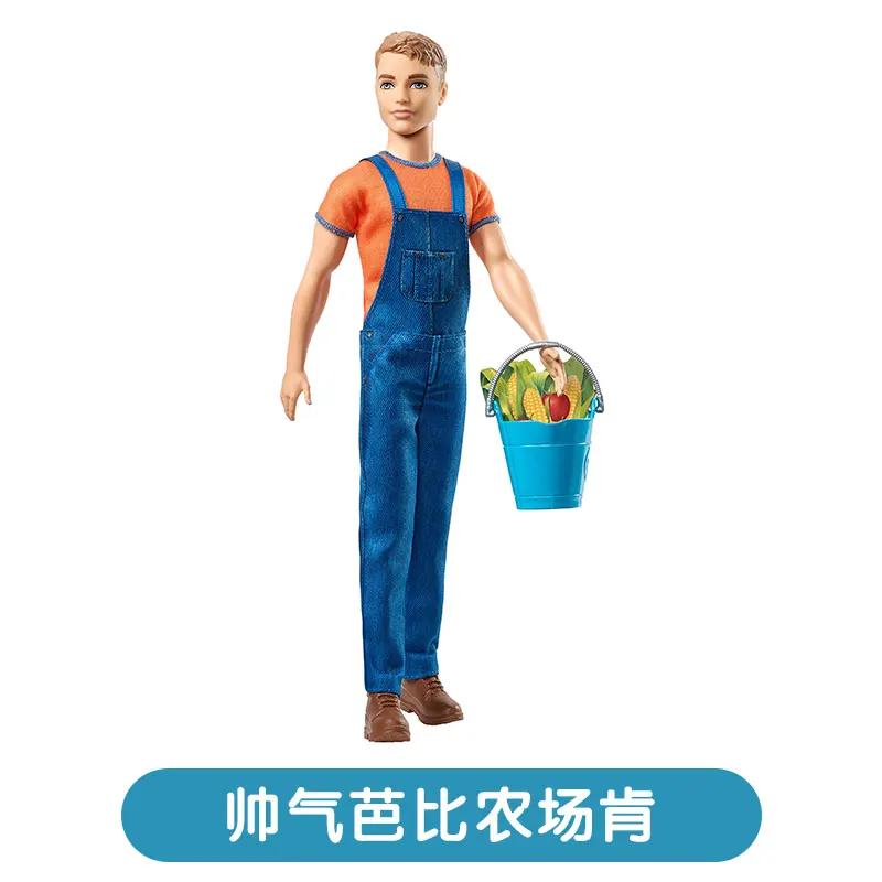 Original Mattel Barbie Ken Gro - Mattel Toy Barbie 评论和价格