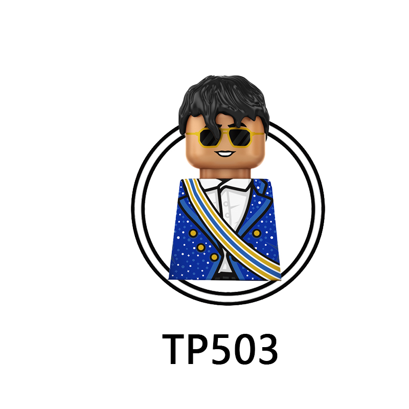 TP1062 ABS Plastic Star Bricks - Kids Toys Lego 评论和价格