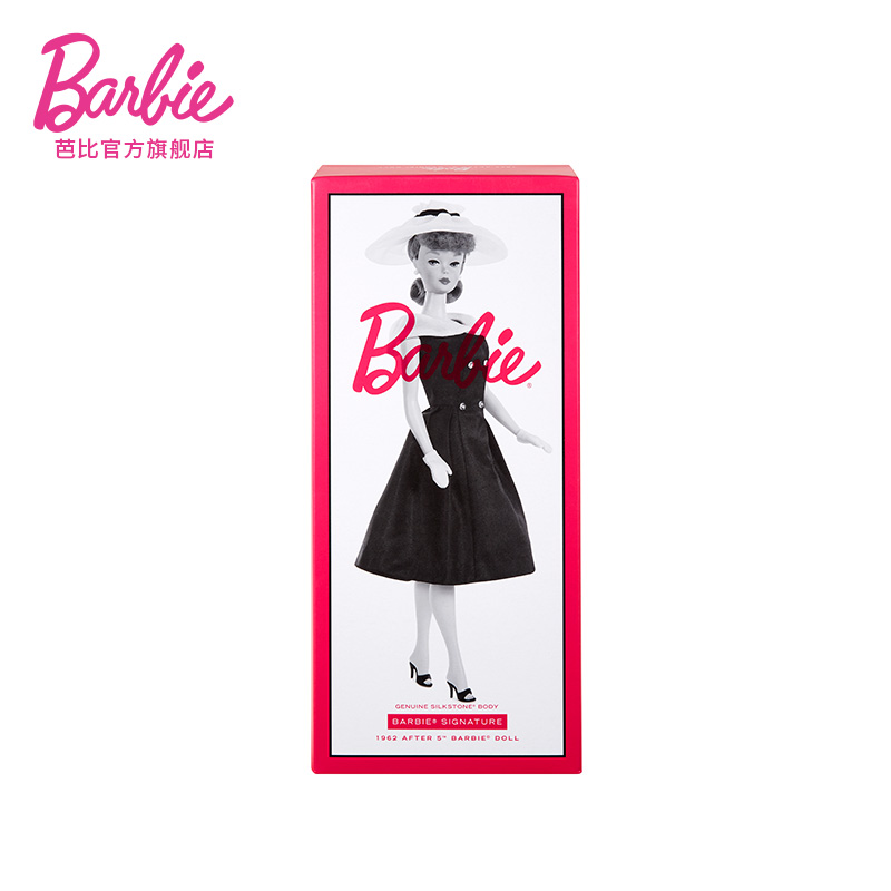 Original Mattel Barbie Silksto - Mattel Toy Barbie 评论和价格
