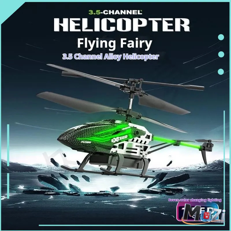 New Helicopter J28 3.5-Channel - Kids Toys Channel 评论和价格