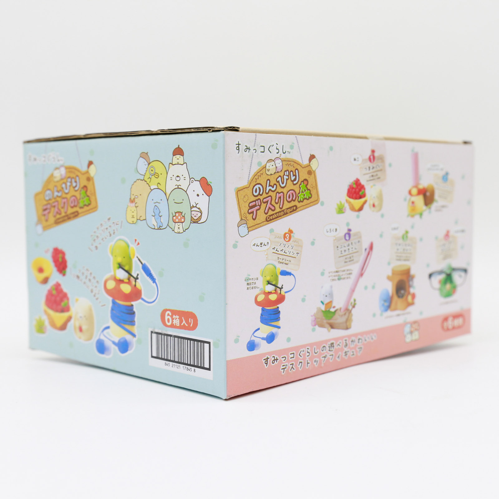 Miniature Sumikko Gurashi Tabl - Kids Storage Toys 评论和价格
