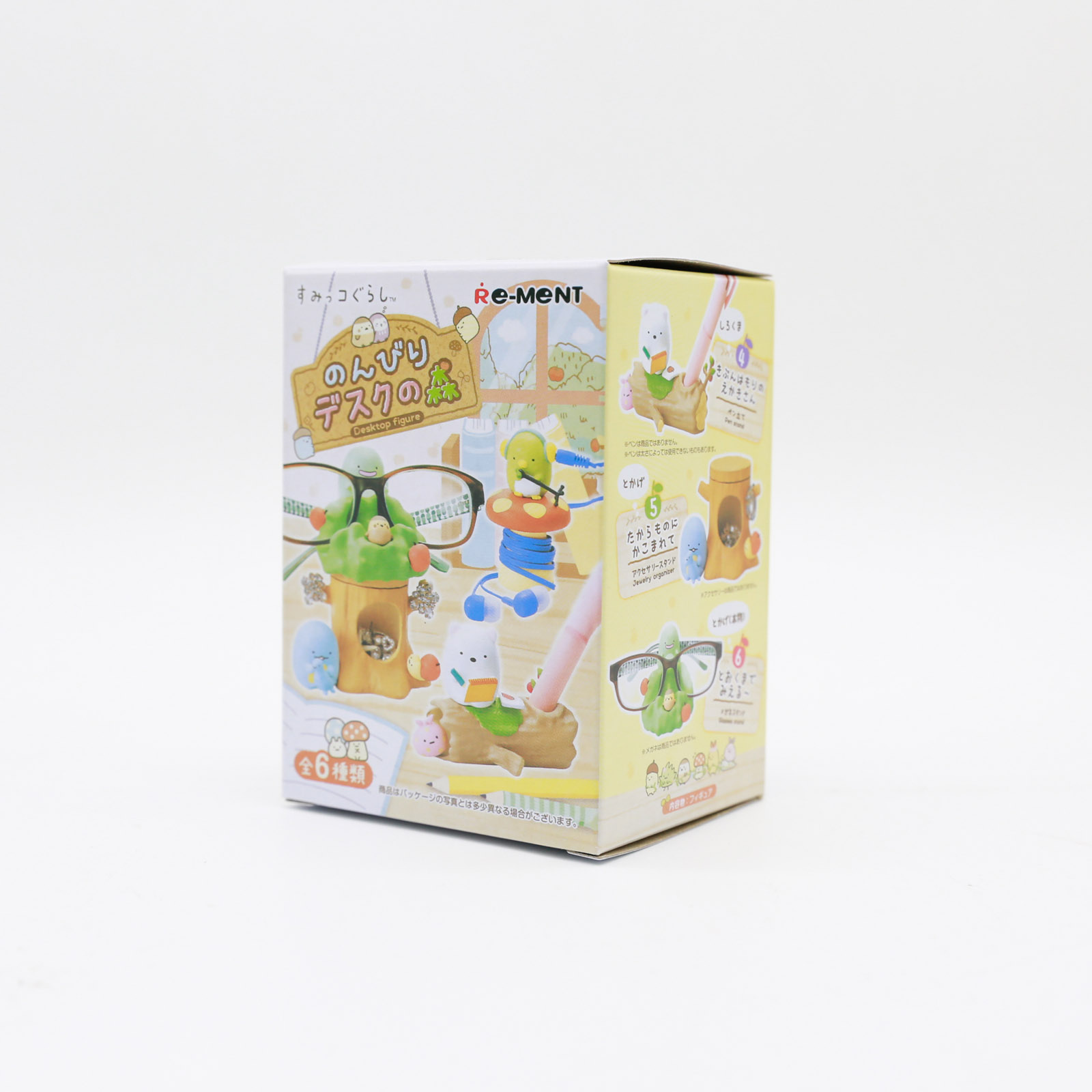 Miniature Sumikko Gurashi Tabl - Kids Storage Toys 评论和价格