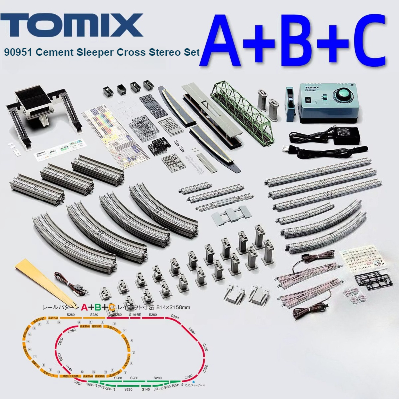 TOMIX N-type 1/150-160 Train A - Toy Train Track Set 评论和价格