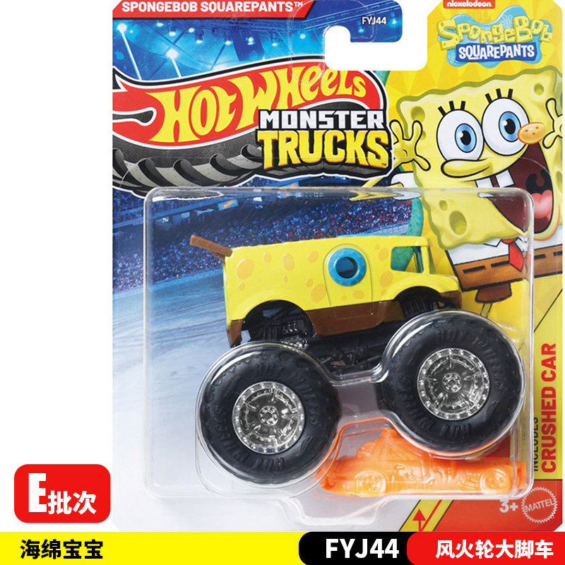 New 26E Hot Wheels Monster Tru - Hot Wheels Car Monster Trucks 评论和价格
