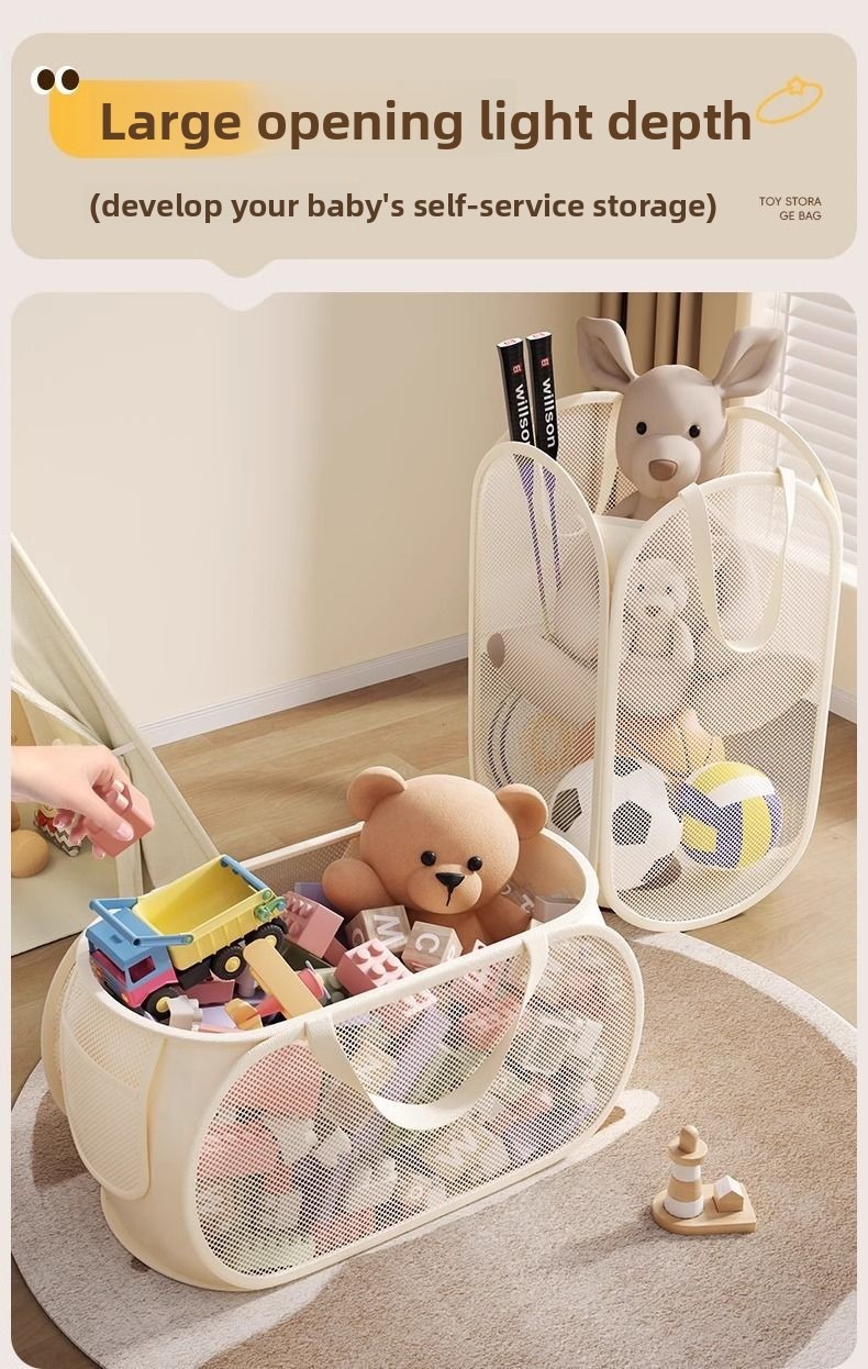 1/2pcs Home Storage For Dirty  - Kids Storage Toys 评论和价格