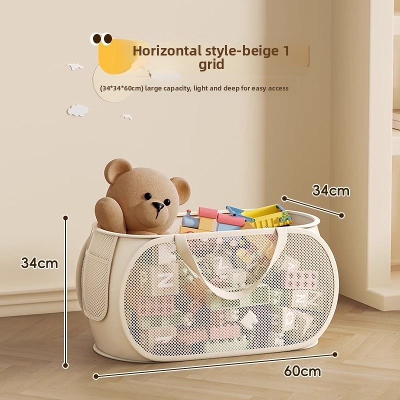 1/2pcs Home Storage For Dirty  - Kids Storage Toys 评论和价格