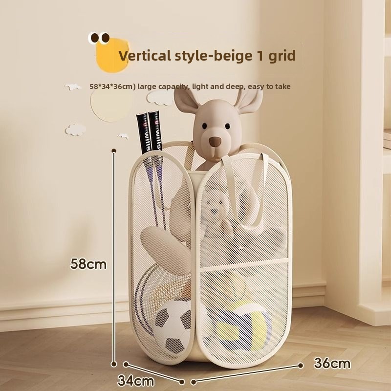 1/2pcs Home Storage For Dirty  - Kids Storage Toys 评论和价格