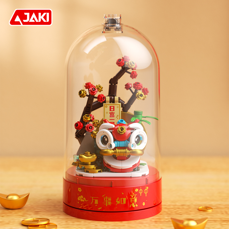 JAKI new national tide series  - Kids Toys Lego 评论和价格