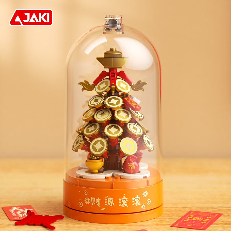 JAKI new national tide series  - Kids Toys Lego 评论和价格