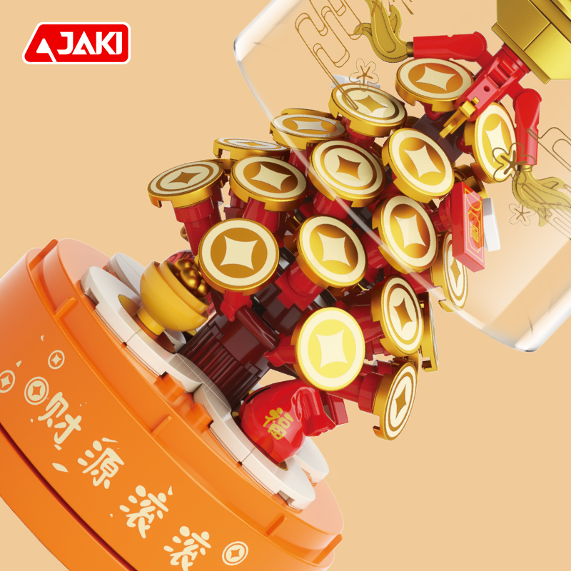 JAKI new national tide series  - Kids Toys Lego 评论和价格