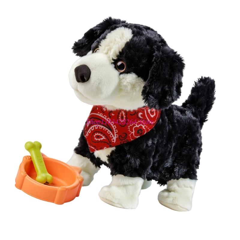  Cotton Made Interactive Plush - Kids Toys Dog 评论和价格