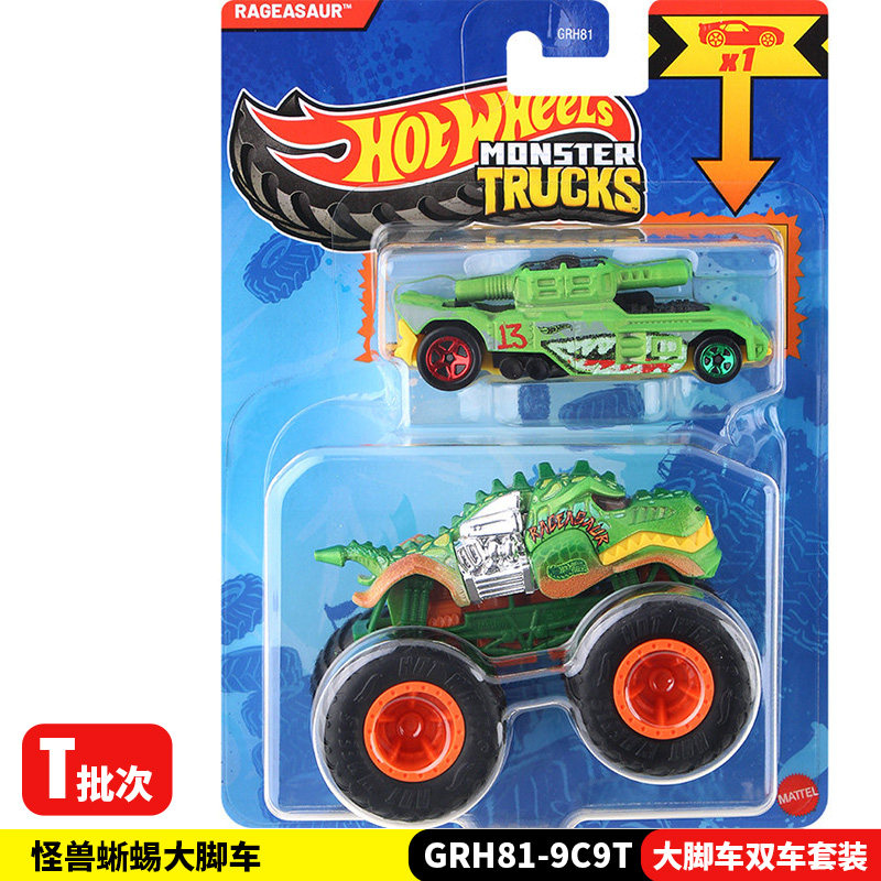 Hot Wheels Monster Trucks GRH8 - Hot Wheels Car Monster Trucks 评论和价格