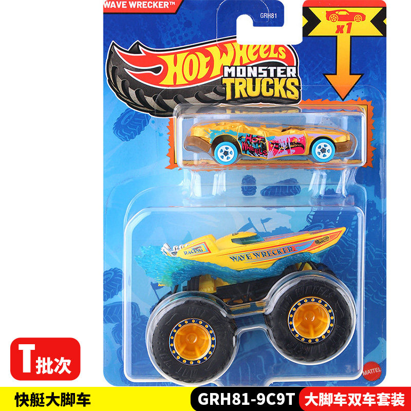 Hot Wheels Monster Trucks GRH8 - Hot Wheels Car Monster Trucks 评论和价格