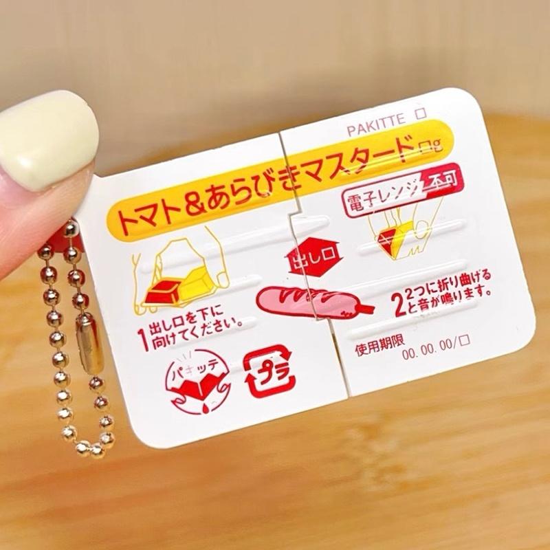 Mini Jam Snap Fidget Toys Food - Kids & Toys Expo Saudi Arabia 评论和价格