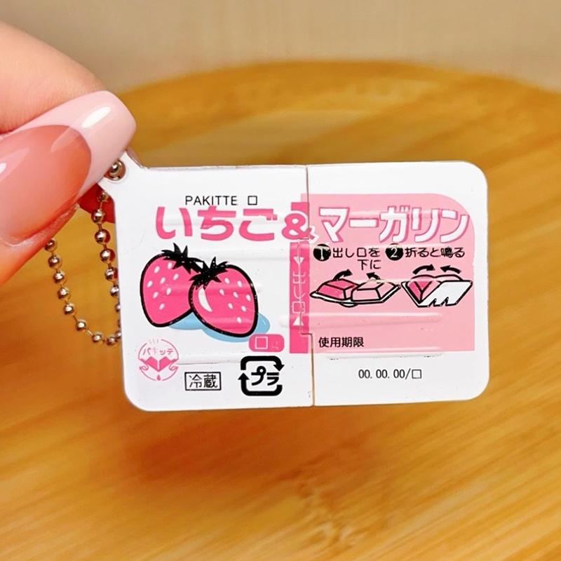 Mini Jam Snap Fidget Toys Food - Kids & Toys Expo Saudi Arabia 评论和价格