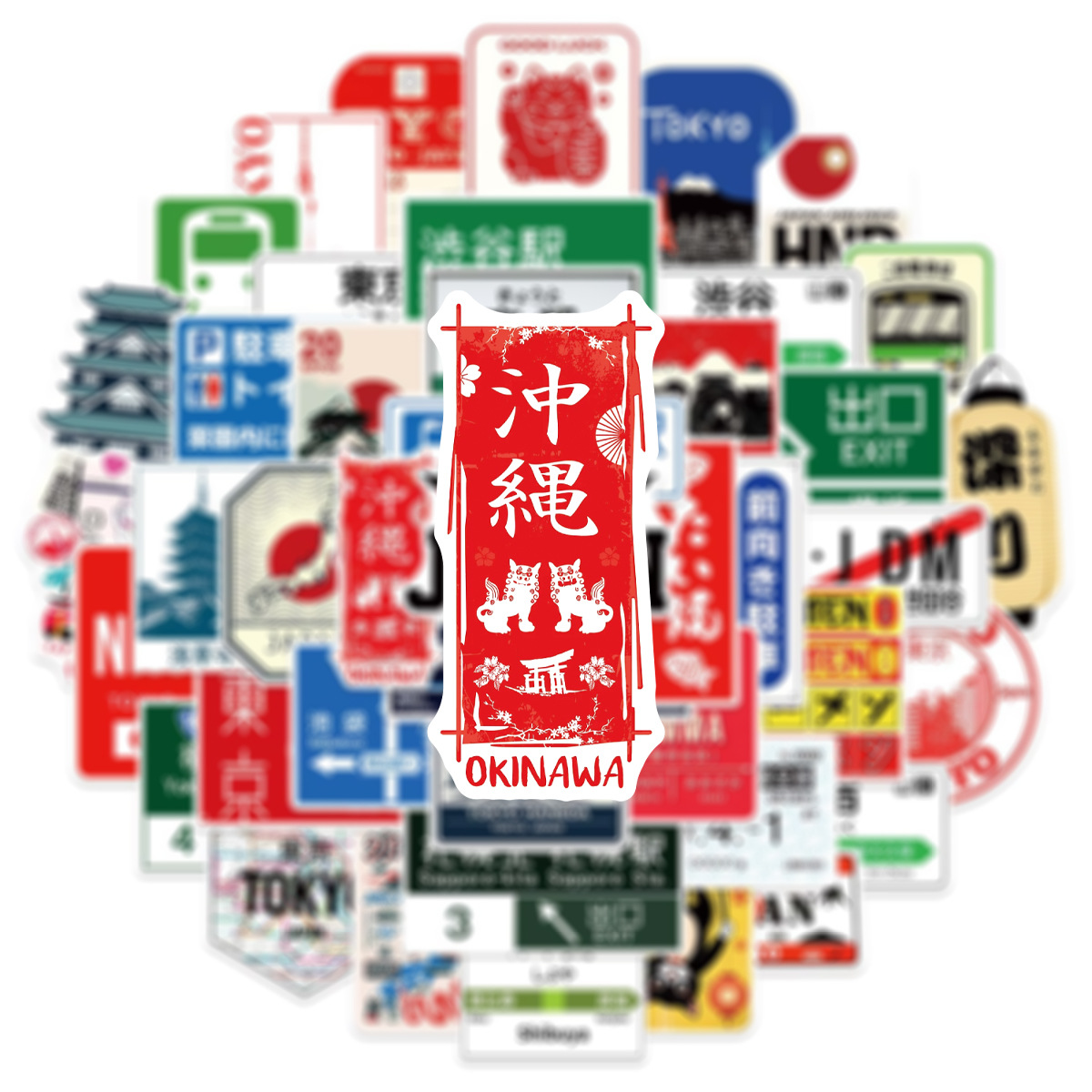 50PCS Japanese-Style Urban Log - Kids Toys Logo 评论和价格