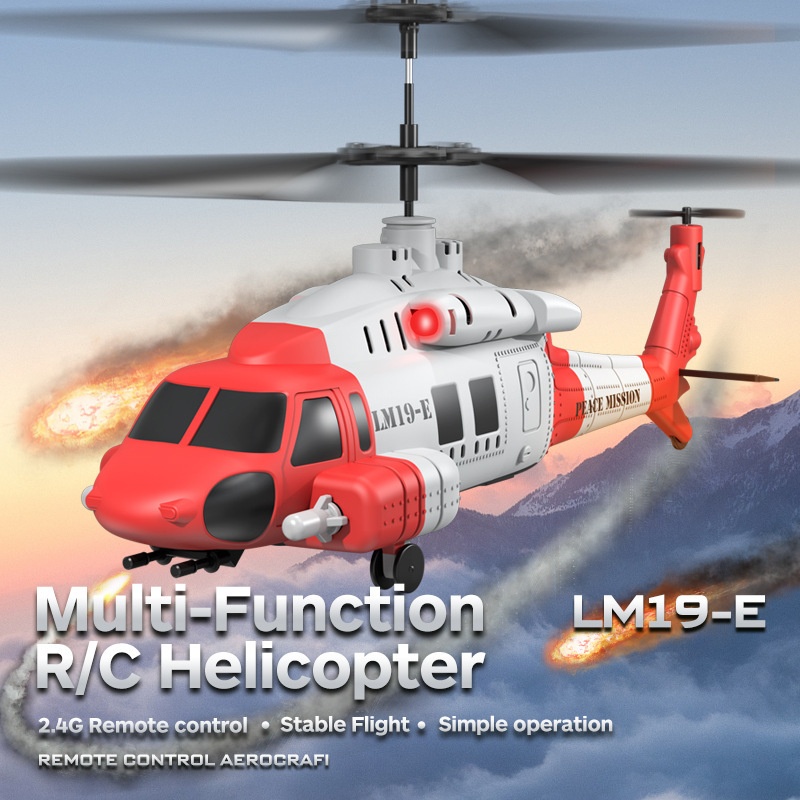 LM19-E Black Hawk RC Helicopte - Kids Toys Channel 评论和价格