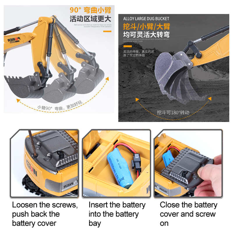 RC Excavator 2.4Ghz 6 Channel  - Kids Toys Channel 评论和价格