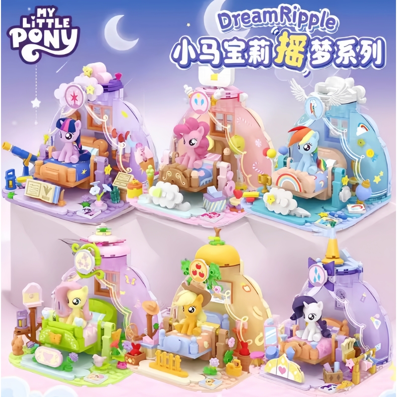 2025 Hot New My Little Pony Dr - Kids Toys Lego 评论和价格